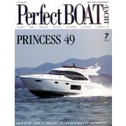 パーフェクトボート 2017年 07月号 [雑誌]