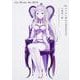 Ｒｅ：ゼロから始める異世界生活　大塚真一郎 Art Works Re：BOX<1> [単行本]