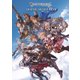GRANBLUE FANTASY グランブルーファンタジー GRAPHIC ARCHIVE III [単行本]