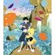 夜明け告げるルーのうた アートブック [単行本]