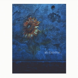 Mr.Children／himawari