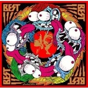煌 -BEST-