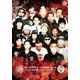 THE 罵倒 2016 CYPHER本戦・GRAND CHAMPIONSHIP [DVD]