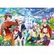 夢王国と眠れる100人の王子様 ショート 上巻 [DVD]