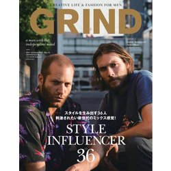 GRIND 2017年 08月号 [雑誌]