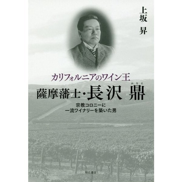 保健室で見る早寝・早起き・朝ごはんの本（全3巻） [全集叢書]Ω arvedo.com