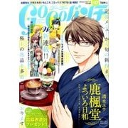 ゴーゴーバンチ 2017年 07月号 [雑誌]