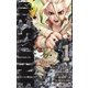 Dr.STONE 1(ジャンプコミックス) [コミック]
