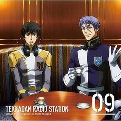 ラジオCD「鉄華団放送局」Vol.9 [CD]