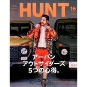 HUNT（ハント）Vol.16 （NEKO MOOK） [ムック・その他]