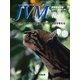 JVM 獣医畜産新報 2017年 06月号 [雑誌]