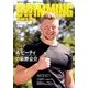 SWIMMING MAGAINE (スイミング・マガジン) 2017年 07月号 [雑誌]
