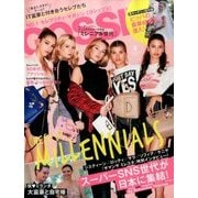 GOSSIPS 2017年 08月号 [雑誌]