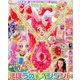 おともだちピンク 2017年 07月号 [雑誌]