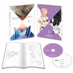 ヨドバシ Com 神撃のバハムート Virgin Soul Blu Ray Disc 通販 全品無料配達