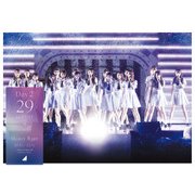 乃木坂46 4th YEAR BIRTHDAY LIVE 2016.8.28-30 JINGU STADIUM Day2