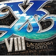イースⅧ -Lacrimosa of DANA-オリジナルサウンドトラック[完全版]