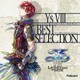 イースⅧ BEST SELECTION