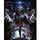 劇場版総集編オーバーロード 不死者の王【前編】 [DVD]