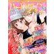 ハーレクインdarling! 2017年 07月号 [雑誌]