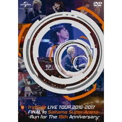 ヨドバシ.com - fripSide LIVE TOUR 2016-2017 FINAL in Saitama