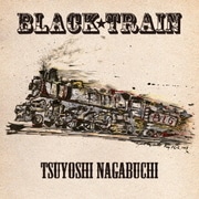 BLACK TRAIN