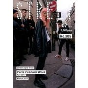 STREET （ストリート） 2017年 07月号 [雑誌]