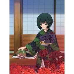 地獄少女 宵伽 下 [Blu-ray Disc]