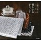 伝統柄で楽しむふきんと小もの 刺し子の手しごと [単行本]