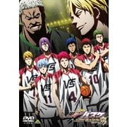 劇場版 黒子のバスケ LAST GAME