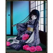 地獄少女 宵伽 上