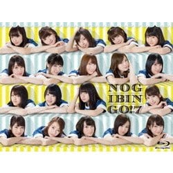 NOGIBINGO!7 Blu-ray BOX [Blu-ray Disc]