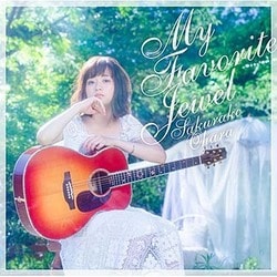 大原櫻子／マイ フェイバリット ジュエル