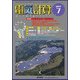 電気計算 2017年 07月号 [雑誌]
