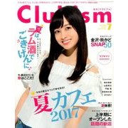 Clubism (クラビズム) 2017年 07月号 [雑誌]