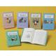 世界ショートセレクション(全5巻) [全集叢書]