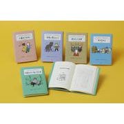 世界ショートセレクション　第1期(世界ショートセレクション) [全集叢書]