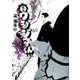 闇金ウシジマくん<４０>(ビッグ コミックス) [コミック]