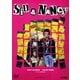 シド・アンド・ナンシー [DVD]