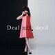 Tia／Deal with the devil