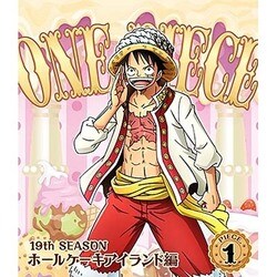 ヨドバシ Com One Piece ワンピース 19thシーズン ホールケーキアイランド編 Piece 1 Blu Ray Disc 通販 全品無料配達