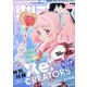 月刊 サンデー GX (ジェネックス) 2017年 07月号 [雑誌]