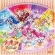 シュビドゥビ☆スイーツタイム/勇気が君を待ってる (キラキラ☆プリキュアアラモード 後期エンディングテーマ&挿入歌)