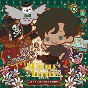 THE MARBLE LITTLES 第3巻 紳士の夢と海賊喫茶 ~クリス編~