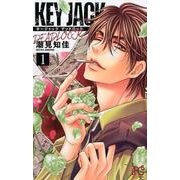 KEY JACK DEADLOCK1 [コミック]