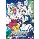 アイドリッシュセブン オフィシャルファンブック〈2〉 [単行本]