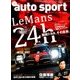 AUTO SPORT (オート・スポーツ) 2017年 7/7号 [雑誌]