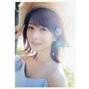 高見侑里 フォト＆エッセイ「 trente 」 [ムックその他]