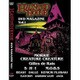 HAUNTED HOUSE DVD MAGAZINE Vol.1 [DVD]