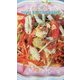 タイレストランガイド-タイ料理で美しくなる [単行本]